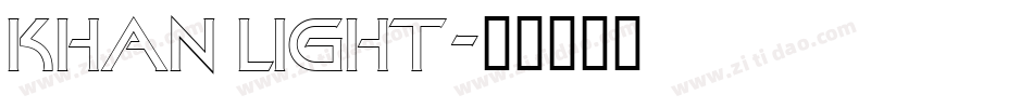 KHAN LIGHT字体转换